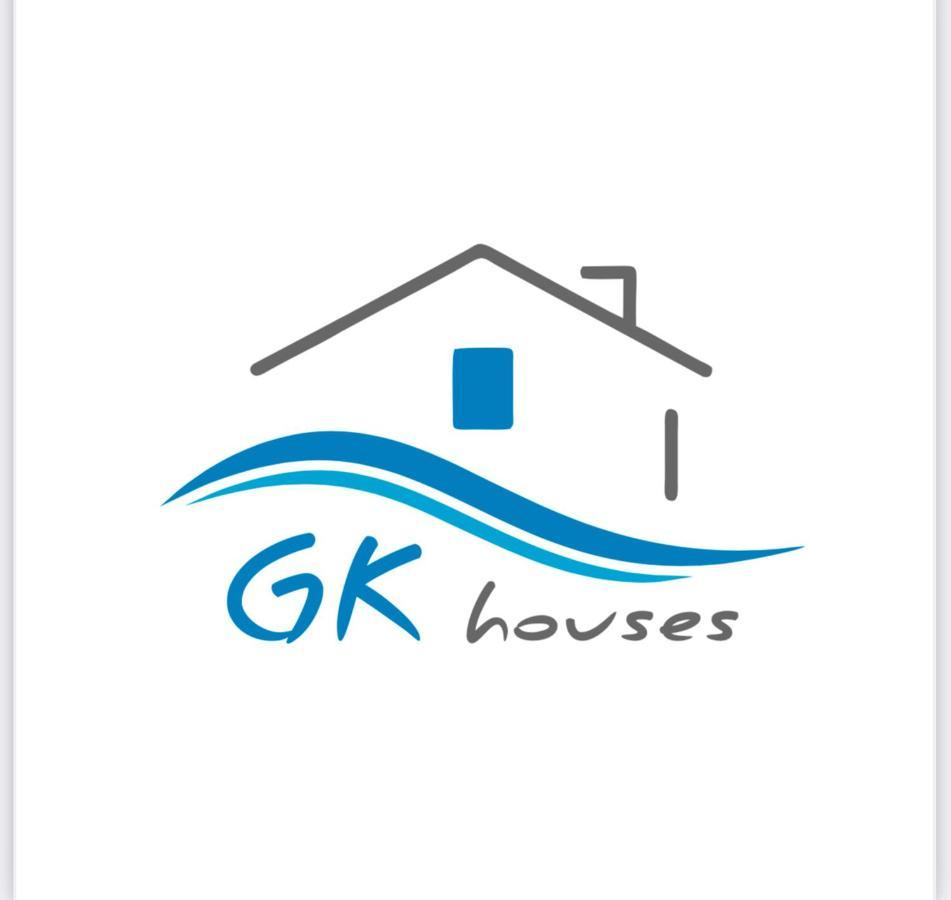 Gk #2